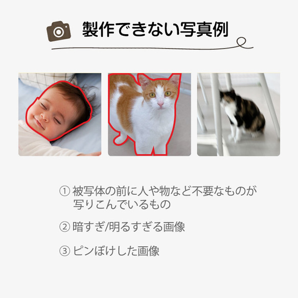 揺れるスプリングアクリルスタンド 13枚目の画像