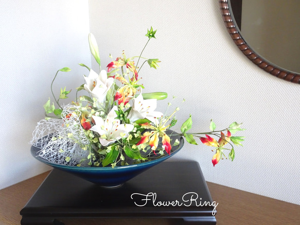 ☆送料無料☆【パンフラワー/粘土の花】瑠璃楽水盤の藍色陶器とてっ