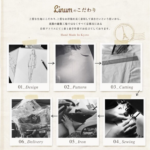 洗い込まれてふっくら柔らかなベルギーリネンストール／四方切り