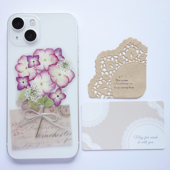 夏の売り尽くし】インナーシート♡全機種対応 14 世界にひとつだけの  