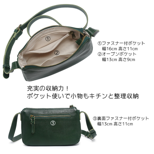 ショルダーバッグ ミニショルダー 牛革 本革 革 バッグ 鞄 斜めがけ