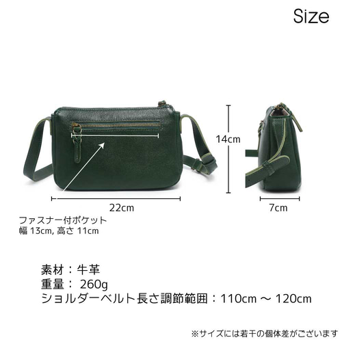 使用回数少なめ】A.P.C. 寂しく ルクセンブルクショルダーバック 牛革