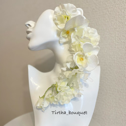 完成品】おしゃれ花嫁に人気 カラー パールブーケ ブートニア付き 淡水