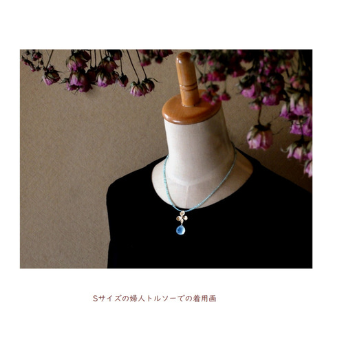 限定数】天然石のネックレス □ ボタニカルデザイン □ 大粒 シー