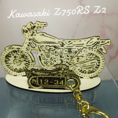 バイク カワサキ kawasaki Z2 模型 木製 フィギュア スタンド