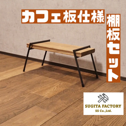 杉田製作所-SugitaFactory-の販売中作品一覧 | ハンドメイド通販 杉田製作所-SugitaFactory-の販売中作品一覧 | ハンドメイド通販
