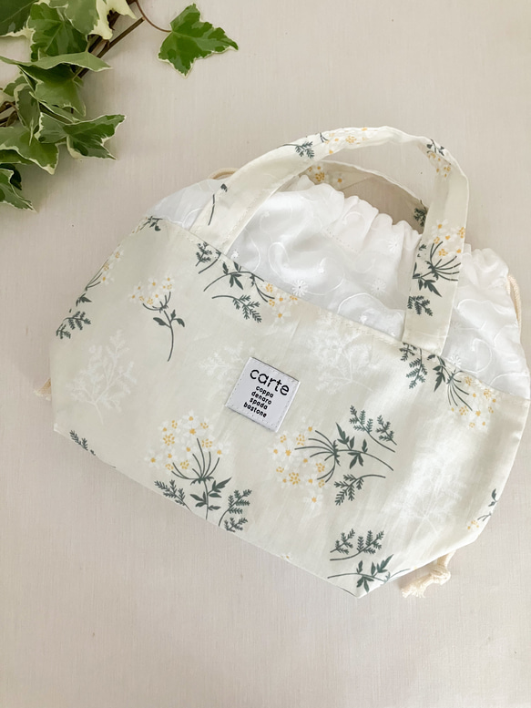 お気に入り 洗える！保冷お弁当袋(lace flower)◇ランチバッグ 保冷バッグ 手提げ・レッスンバッグ・入園グッズ