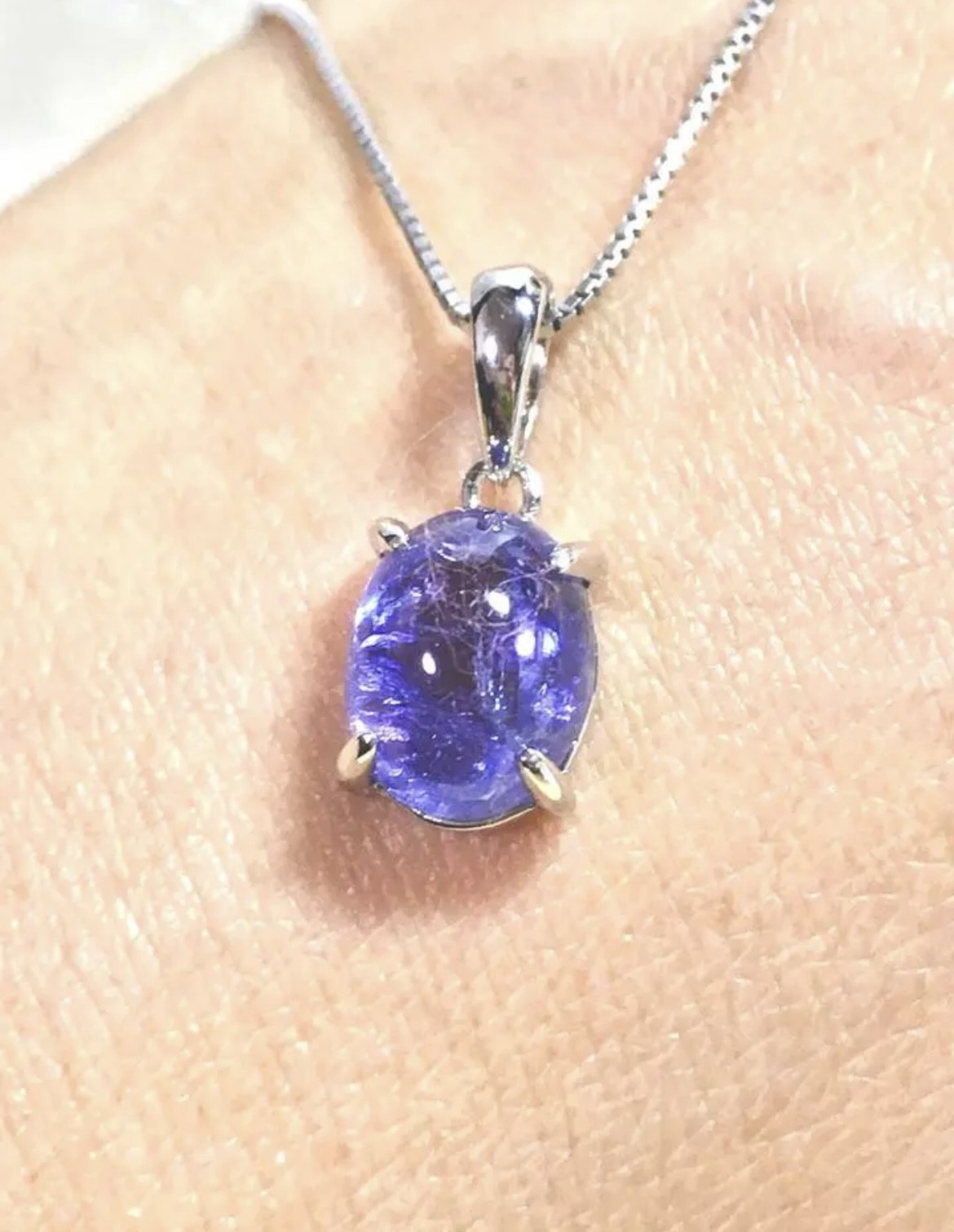 【送料無料】宝石質タンザナイトペンダントトップ