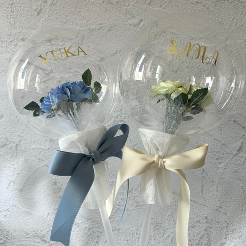 誕生日 開店祝い 発表会 しゃぼん玉バルーン ナチュラル花束 ブーケ