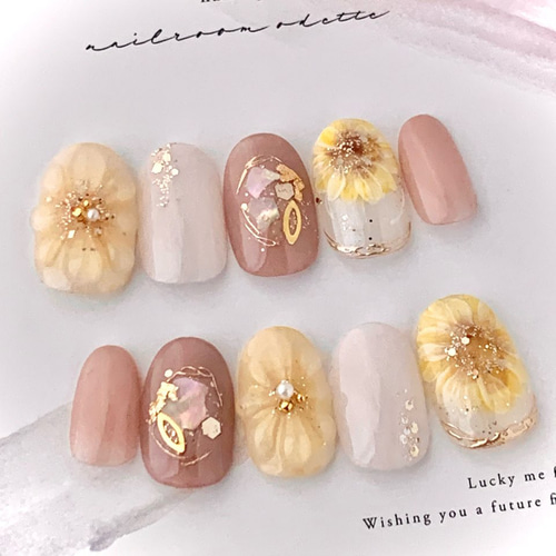 再販】ぷっくりひまわりネイルチップ おでかけ パール きらきら 春夏