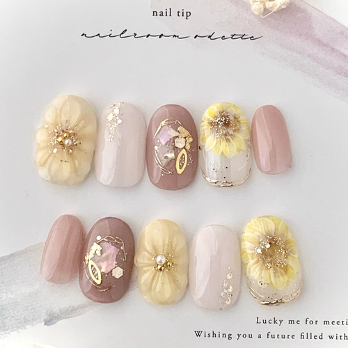 再販】ぷっくりひまわりネイルチップ おでかけ パール きらきら 春夏