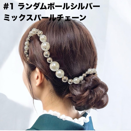 【匿名配送】　遺品整理　アクセサリーセット　パール　ゴールド　シルバー a 楽天市場】パール ネックレス 一粒 K18 花珠真珠 パールネックレス 本