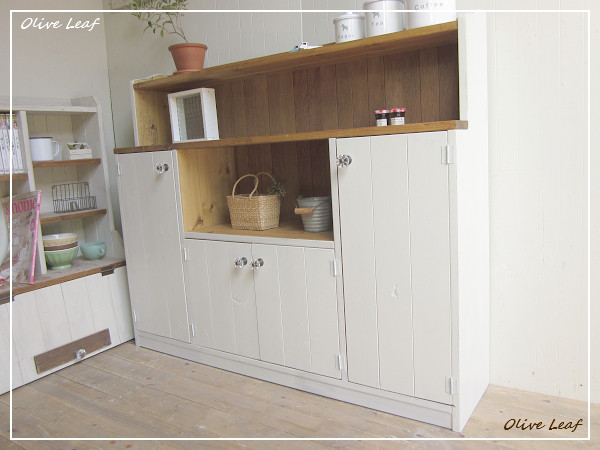 サイズデザインオーダー可！超ワイド4段ラック●ナチュラルブラウン無垢材●受注製作 サイズ、デザインオーダー可！超ワイド4扉デザインラック