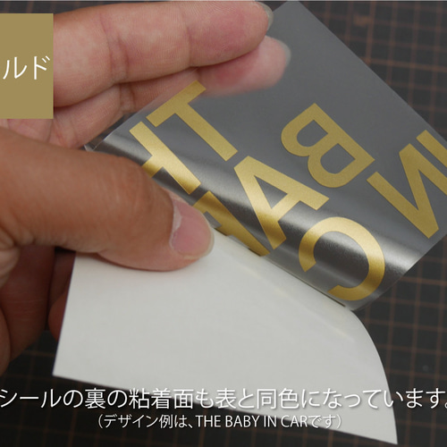 プロボックス 160系 THE PROBOX STYLE【カッティングシート