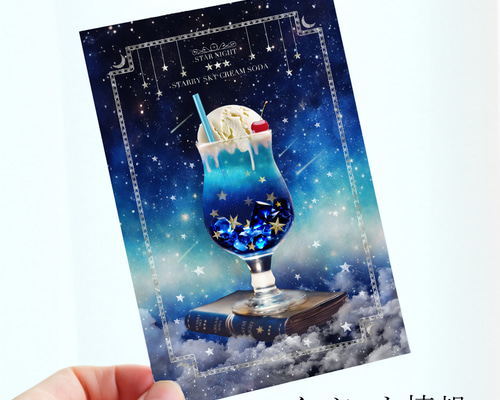 イベント情報】7/20.21 ハンドメイドインジャパンフェス2024＠東京