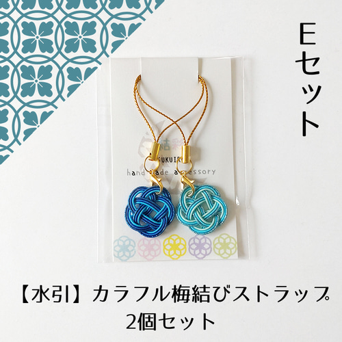 水引き 大量まとめ売り＆書籍11点 今すぐ作れる!水引飾りはじめてセット :