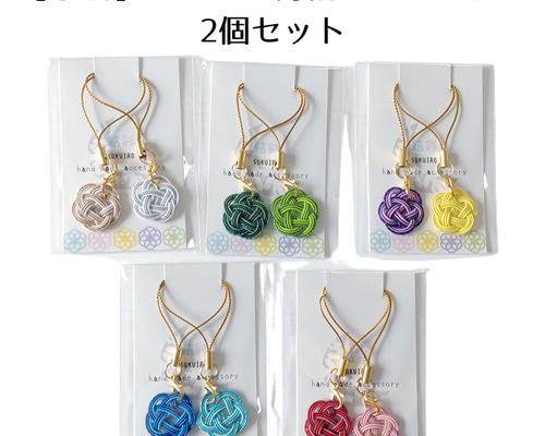 ふるさと納税 アクセサリー 大阪府 大東市 102405-1　水引細工「梅結び」リールキー白梅 102405-1 水引細工「梅結び」リールキー白梅 - 大阪府大東市