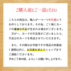 英語版  木目調の日めくりカレンダー♪ 卓上 万年使える 1年 インテリア 北欧 おしゃれ 12枚目の画像
