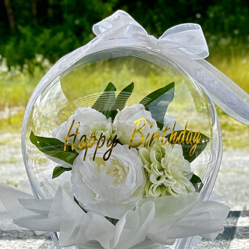 フラワーバルーンブーケ・誕生日・記念日・開店祝い・周年祝い・開業