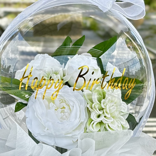 フラワーバルーンミックスブーケ・ホワイト置き型・誕生日・記念