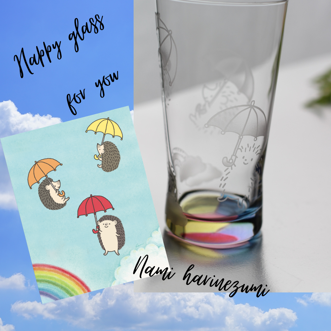 お空ふわふわ　傘とはりねずみ　レインボーグラス　　Cなみはりねずみ 4,565円