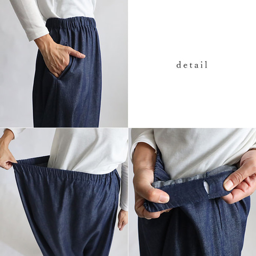 夏PRICE 95cm 誰にでも似合う サルエル パンツ