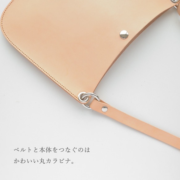 早割 サコッシュ compact 【 姫路レザー きなり 】 本革 ショルダーバック メンズ ギフト DG01M 4枚目の画像