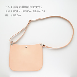 早割 サコッシュ compact 【 姫路レザー きなり 】 本革 ショルダーバック メンズ ギフト DG01M 3枚目の画像