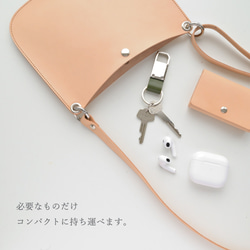 早割 サコッシュ compact 【 姫路レザー きなり 】 本革 ショルダーバック メンズ ギフト DG01M 7枚目の画像