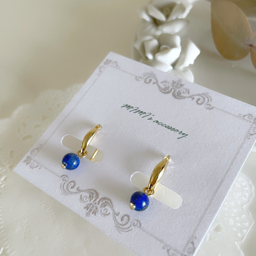 619 天然石 ラピスラズリ 6㎜ 瑠璃 ピアス イヤリング 619 天然石