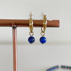 14kgf 痛くないイヤリング❦一粒 ラピスラズリ 天然石 小ぶり シンプル 9枚目の画像