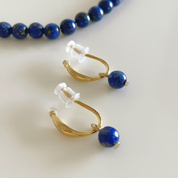 14kgf 痛くないイヤリング❦一粒 ラピスラズリ 天然石 小ぶり シンプル 7枚目の画像