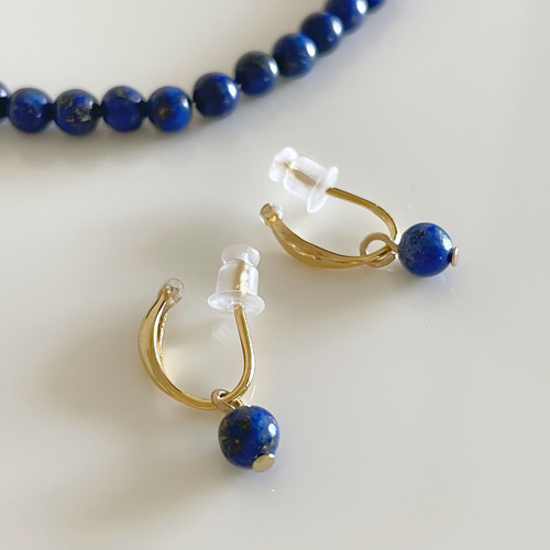 14kgf 痛くないイヤリング❦一粒 ラピスラズリ 天然石 小ぶり シンプル