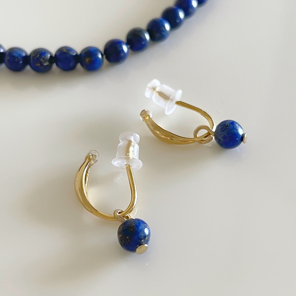 14kgf 痛くないイヤリング❦一粒 ラピスラズリ 天然石 小ぶり シンプル 1枚目の画像