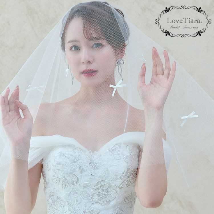 リボンベール VSR-01|花嫁 結婚式 ウエディング 韓国風 かわいい ショート 短め 60cm 前撮り ウェディング