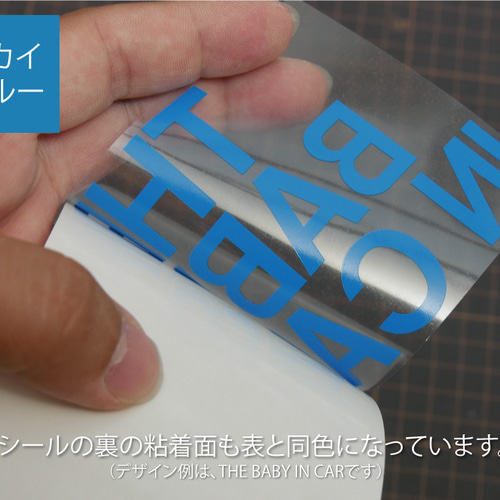 NOAステッカー ノア 90系 THE NOAH STYLE【カッティングシート】パロディ
