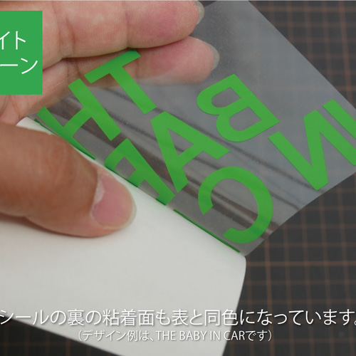 NOAステッカー ノア 90系 THE NOAH STYLE【カッティングシート】パロディ