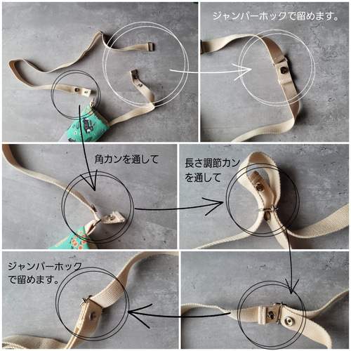 サイズオーダー／水筒カバー チェックパープル コットンリネン・水筒