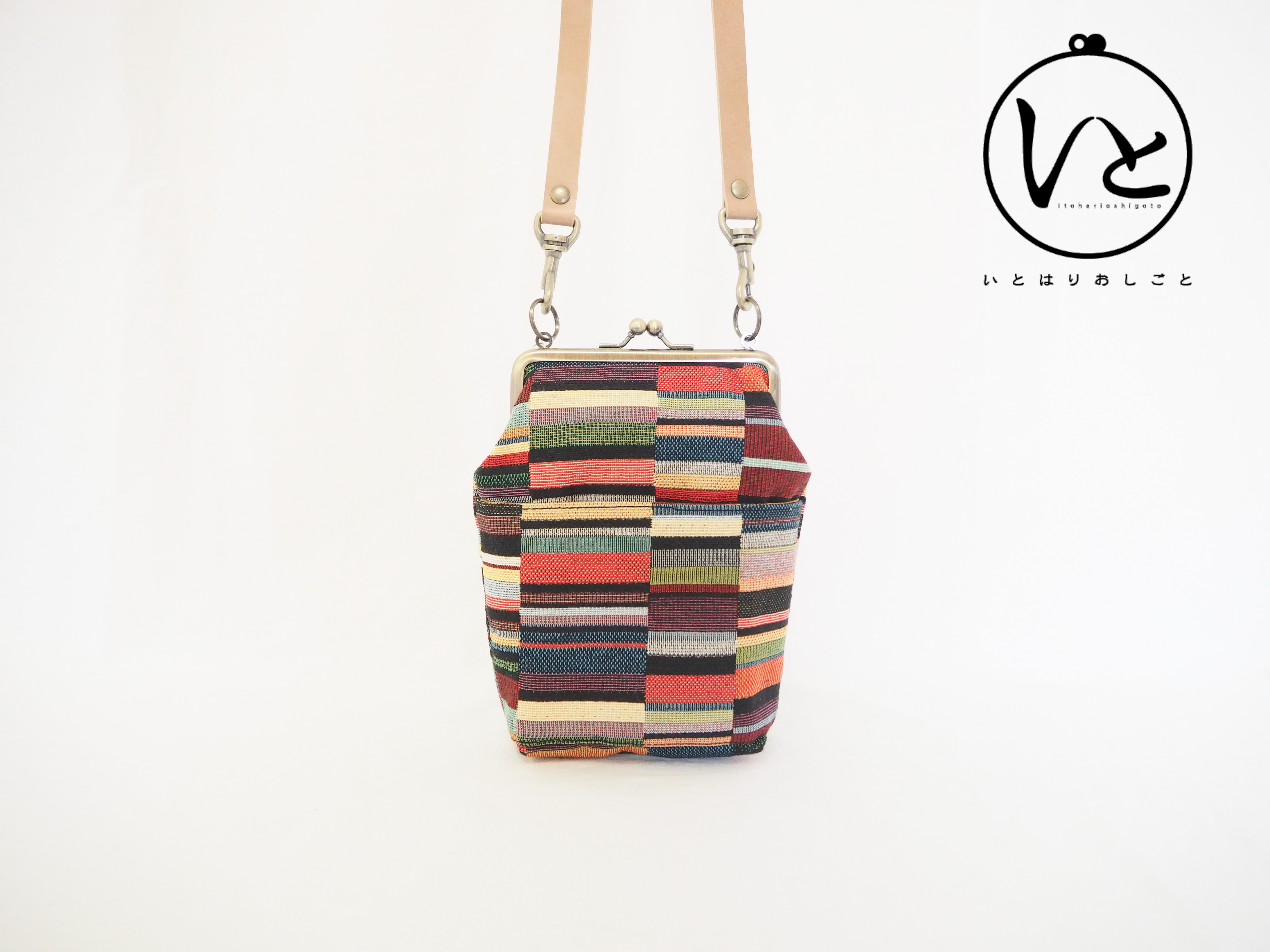 がまぐちのおさんぽポーチ　≪マルチボーダー≫