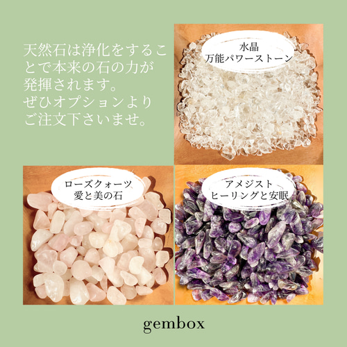 天然石リング 鉱物 指輪 数秘鑑定書 守護石アクセサリー 生年月日