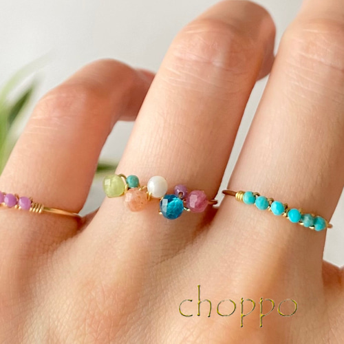 カラフルな7つの天然石リング 14㎏f オープンリング 夏 青 誕生石