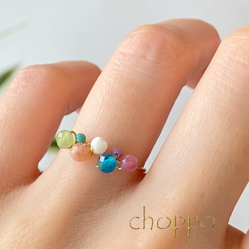 カラフルな7つの天然石リング 14㎏f オープンリング 夏 青 誕生石
