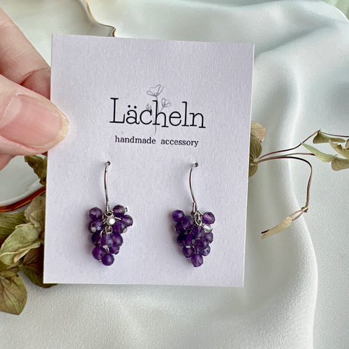 専用です☆アメジストとチェコビーズリーフの葡萄ピアス 他2品 専用