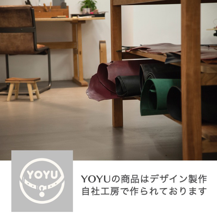 犬用リード 肩掛けショルダーリード カフェリード イタリアンレザー シンプルデザイン