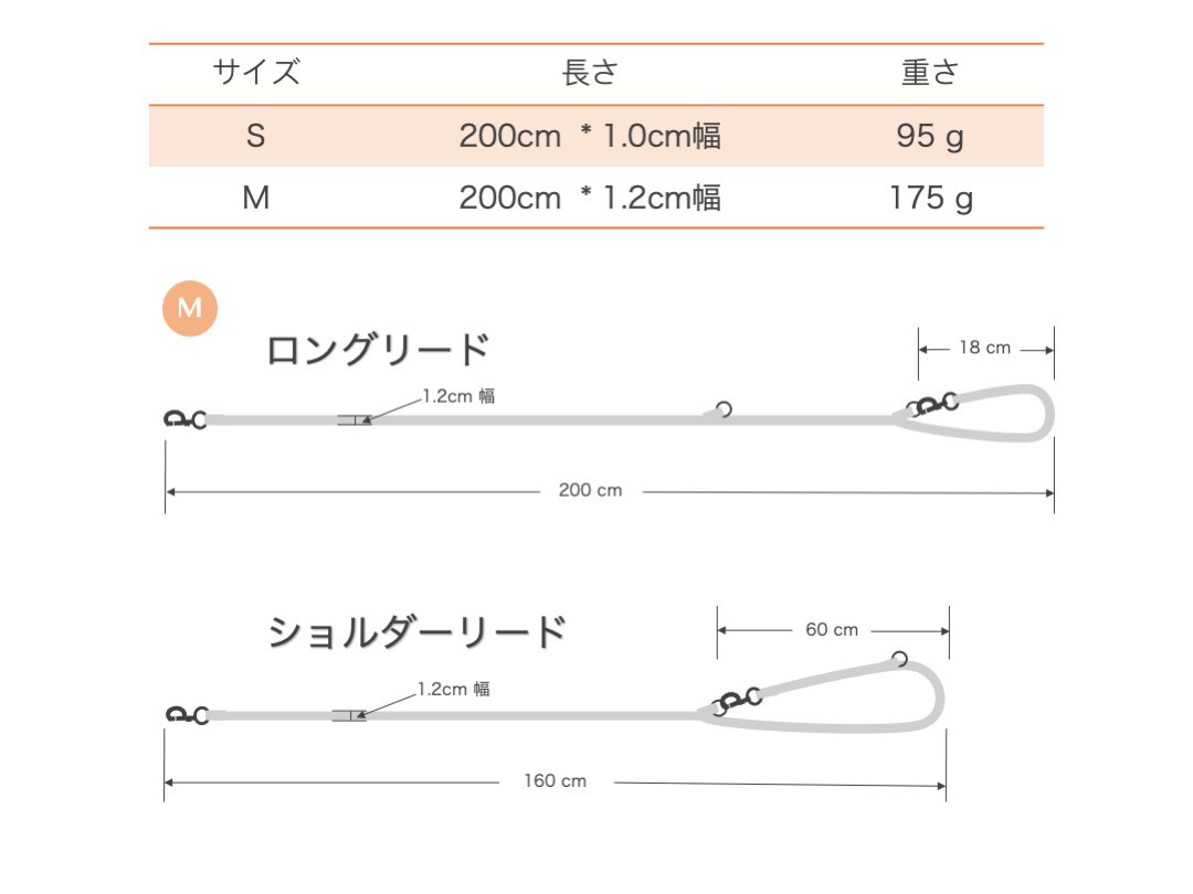 犬用リード 肩掛けショルダーリード カフェリード イタリアンレザー シンプルデザイン
