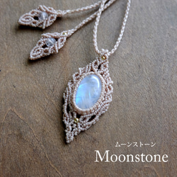 ♦ネックレス マンモス牙 緒締め玉 印籠 煙草入 コレクション 骨董品 ♢ネックレス マンモス牙 緒締め玉 印籠 煙草入 コレクション 骨董品