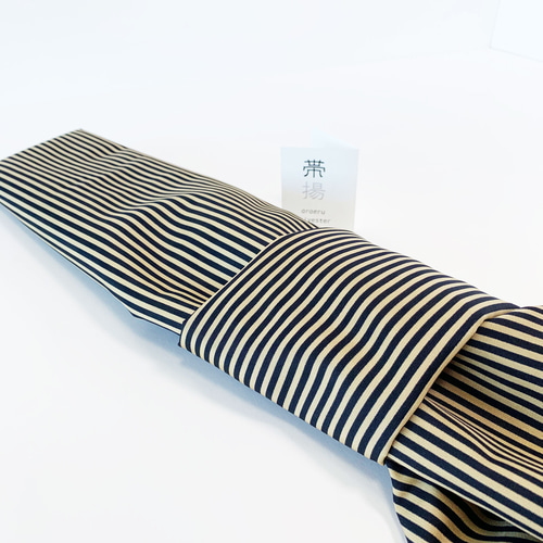 サービス品 洗える 帯揚げ帯締めｾｯﾄ 2点ｾｯﾄ【ストライプ 縞 ボーダー柄