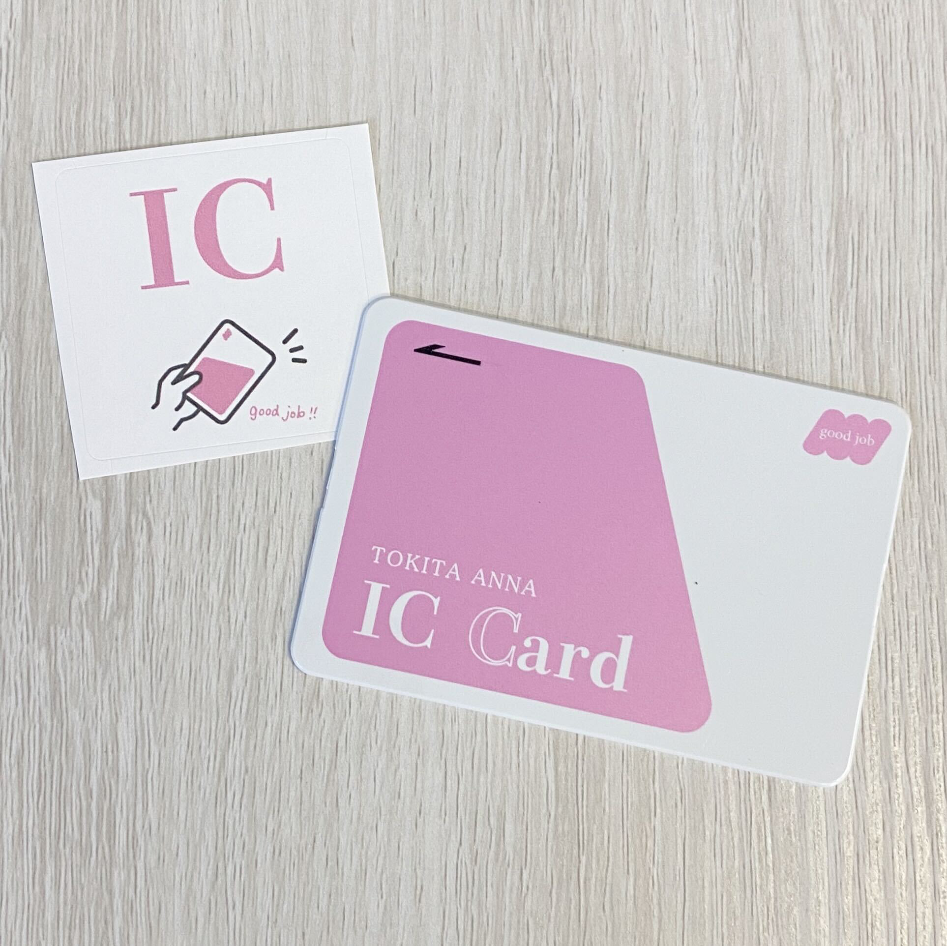 数量限定 レア台湾交通系ICカード（悠遊カード）台湾マジョリカ