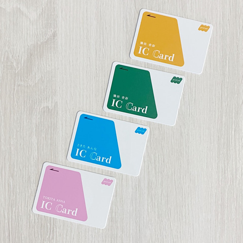 ICカード おもちゃ ｜ 自動改札 交通カード IC おもちゃ タッチ 登園