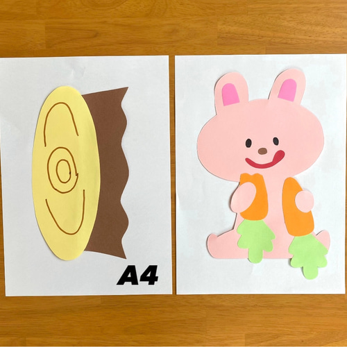 秋 ピクニック コスモス うさぎ くま さる 保育園 幼稚園 壁面